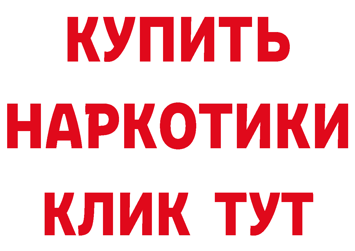 БУТИРАТ оксана как зайти даркнет OMG Горбатов